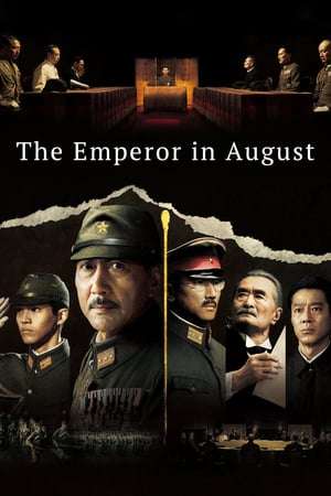 Poster The Emperor in August (2015) jf