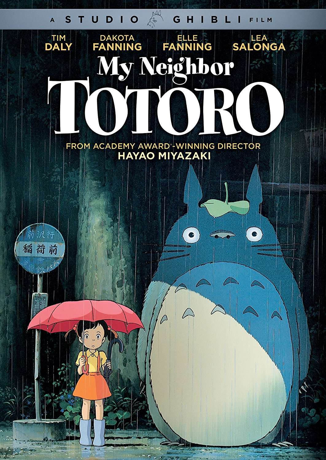 Poster Nonton My Neighbor Totoro (1988) Sub Indo jf