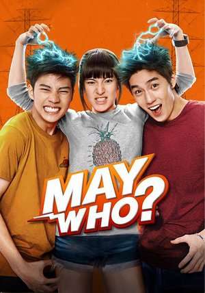 Poster Nonton May Who? (2015) Sub Indo jf