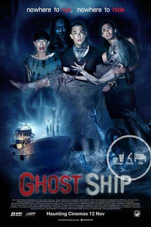 Poster Ghost Ship (2015)