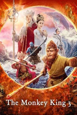 Poster The Monkey King 3: Kingdom of Women (2018) Sub Indo kig