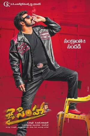 Poster Jai Simha (2018)