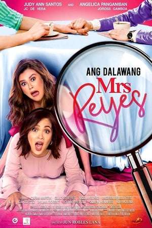 Poster Ang dalawang Mrs. Reyes (2018)