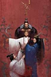 Nonton Film Secrets of Three Kingdoms (2018) Sub Indo