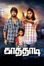 Nonton Film Kaathadi (2018) Sub Indo