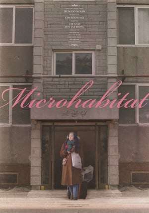 Poster Nonton Microhabitat (So-gong-nyeo) (2018) Sub Indo jf