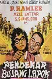 Nonton Film Pendekar bujang lapok (1959) Sub Indo