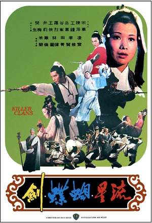 Poster Nonton Killer Clans (Liu xing hu die jian) (1976) Sub Indo jf