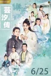 Nonton Film Legend of Yun Xi (2018) Sub Indo