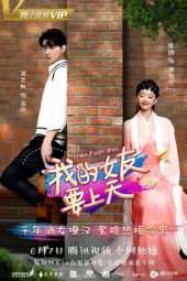 Nonton Film My Fairy Girl (2018) Sub Indo