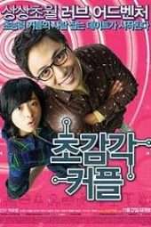 Nonton Film The ESP Couple (2008) Sub Indo