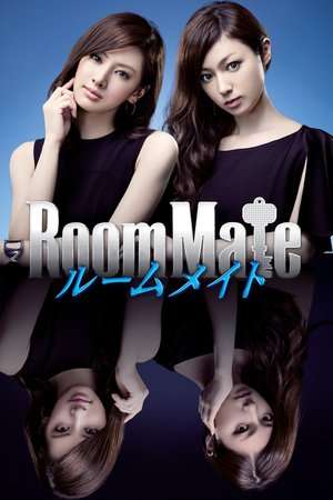 Poster Nonton RoomMate (2013) Sub Indo jf