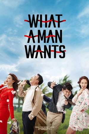 Poster What a Man Wants (2018) jf