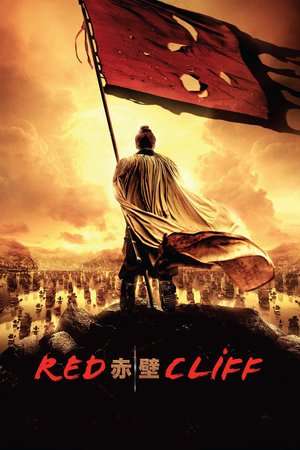 Poster Nonton Red Cliff (2008) Sub Indo jf