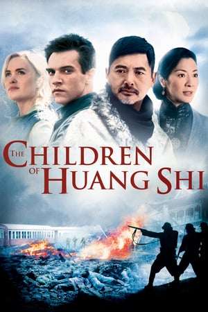 Poster The Children of Huang Shi (2008) jf