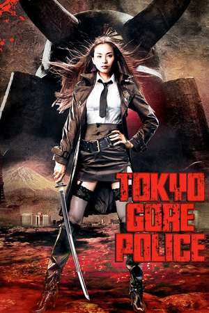 Poster Tokyo Gore Police (2008)