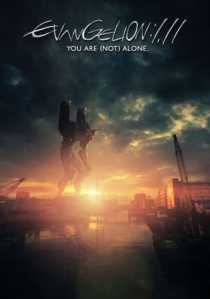 Poster Nonton Evangelion: 1.0: You Are (Not) Alone (2007) Sub Indo jf