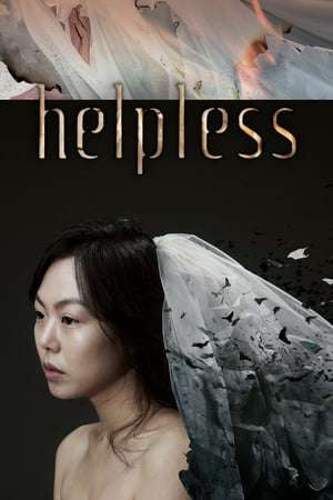 Poster Helpless (2012) jf