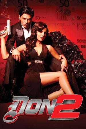 Poster Don 2 (2011) jf