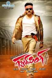 Nonton Film Gabbar Singh (2012) Sub Indo