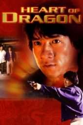 Nonton Film Heart of the Dragon (1985) Sub Indo