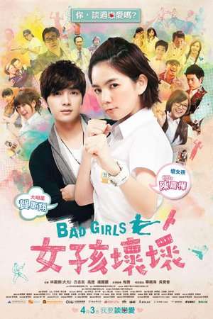 Poster Bad Girls (2012)