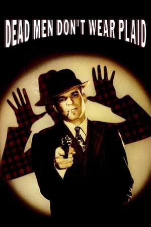 Poster Dead Men Don’t Wear Plaid (1982)