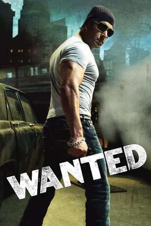 Poster Wanted (2009)