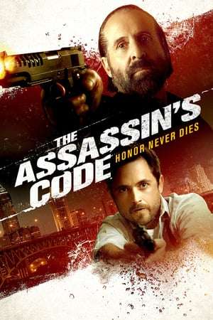 Poster The Assassin’s Code (2018) jf