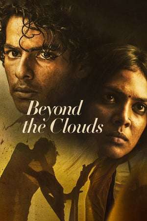 Poster Beyond the Clouds (2018) jf