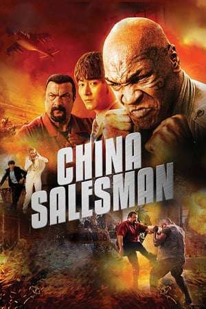 Poster Nonton China Salesman (2017) Sub Indo jf