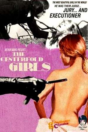 Poster The Centerfold Girls (1974)