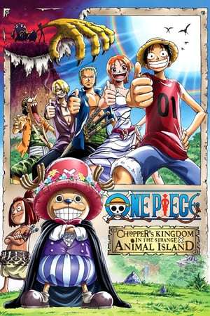 Poster One Piece: Chopper’s Kingdom on the Island of Strange Animals (2002)