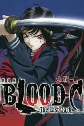 Nonton Film Blood-C The Last Dark (2012) Sub Indo