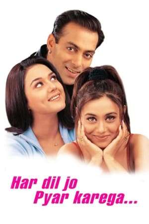 Poster Har Dil Jo Pyar Karega… (2000) jf