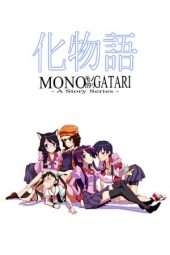 Nonton Film Monogatari (2009) Sub Indo