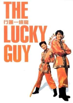 Poster The Lucky Guy (1998)