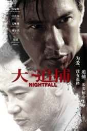 Nonton Film Nightfall (2012) Sub Indo