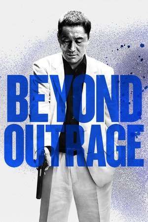 Poster Nonton Outrage Beyond (2012) Sub Indo jf