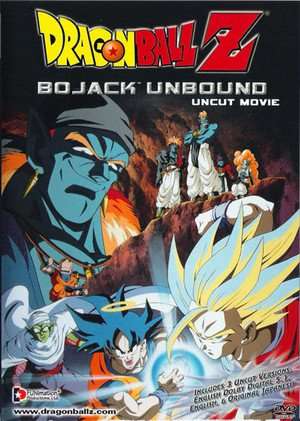 Poster Dragon Ball Z: Bojack Unbound (1993)