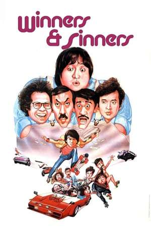 Poster Winners & Sinners (1982)