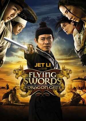 Poster Nonton Flying Swords of Dragon Gate (2011) Sub Indo jf