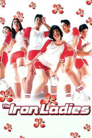 Poster The Iron Ladies (2000)