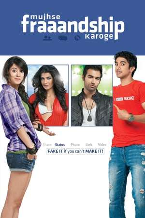 Poster Mujhse Fraaandship Karoge (2011)