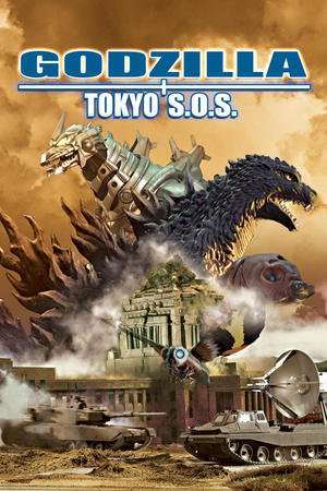 Poster Godzilla: Tokyo S.O.S. (2003)