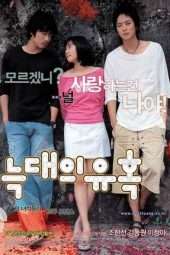 Nonton Film Romance of Their Own (2004) Sub Indo