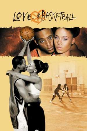 Poster Love & Basketball (2000)