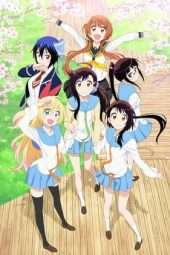 Nonton Film Nisekoi Season 2 (2015) Sub Indo