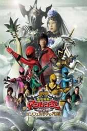 Nonton Film Mahou Sentai Magiranger the Movie: Bride of Infershia (2005) Sub Indo