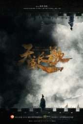 Nonton Film The Rise of Phoenixes (2018) Sub Indo